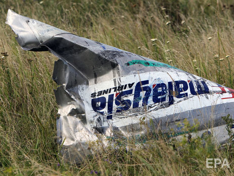 Лидеры Евросоюза призвали Россию признать ответственность за авиакатастрофу МН17