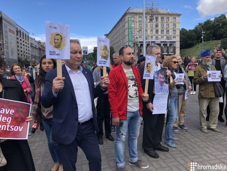 В Киеве проходит акция в поддержку украинских политзаключенных