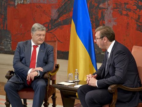 Порошенко і Вучич зустрілися під час офіційного візиту українського президента в Сербію