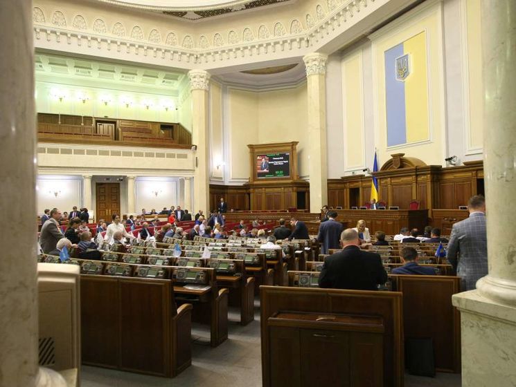 ﻿Верховна Рада дозволила фінансування Українського культурного фонду коштом ґрантів