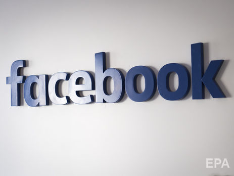 Facebook могут оштрафовать на £500 тыс. в связи с ситуацией с Cambridge Analytica