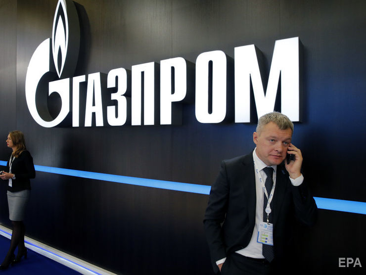 ﻿Вітренко: "Нафтогаз" розраховує отримати $2,6 млрд "живими" грошима від "Газпрому"