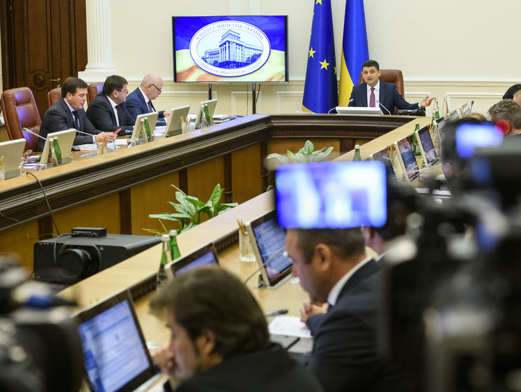 Правительство Украины запретило выплаты бонусов и премий менеджерам госкомпаний