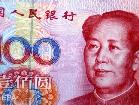 Україна готова випустити облігації в китайській валюті
