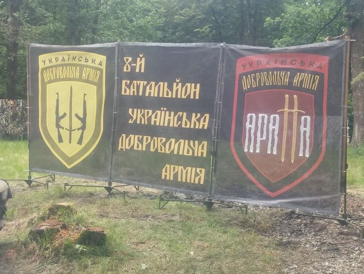 ﻿Бійці "Української добровольчої армії" можуть увійти до складу Збройних сил України – Об'єднані сили
