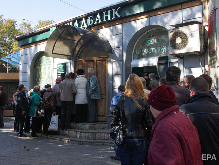 Минфин Украины сообщил, что профинансировал выплату пенсий в полном объеме