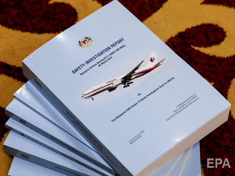 ﻿Експерти опублікували фінальну доповідь про катастрофу рейсу MH370, не назвавши точних причин трагедії