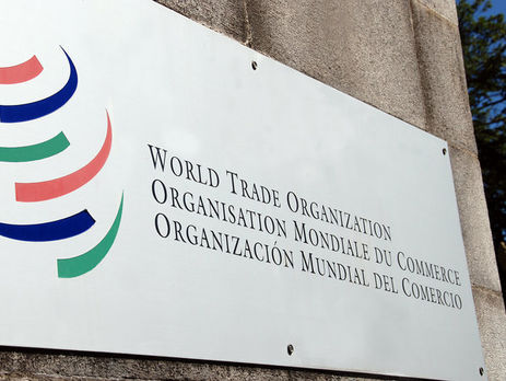 Украина проиграла второе дело в ВТО против России – СМИ