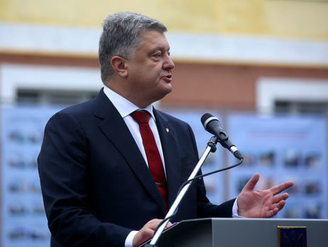 ﻿Порошенко заявив, що Україна ініціює позов до Росії щодо відшкодування збитків на Донбасі