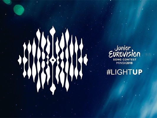 ﻿Україна візьме участь у "Дитячому Євробаченні" у 2018 році