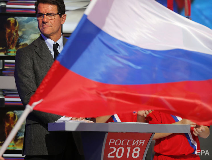 ﻿Росіяни вважають, що після ЧС 2018 іноземці відчули до РФ повагу, захоплення і симпатію – опитування