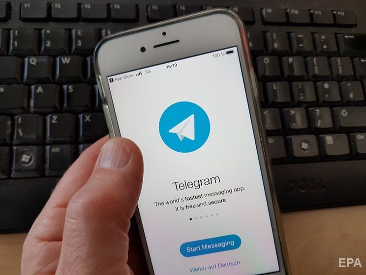 Верховный суд РФ отклонил апелляцию Telegram