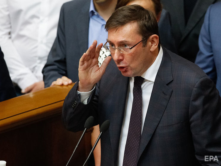 Луценко заявил, что не должен был подписывать выговор своему заму Столярчуку