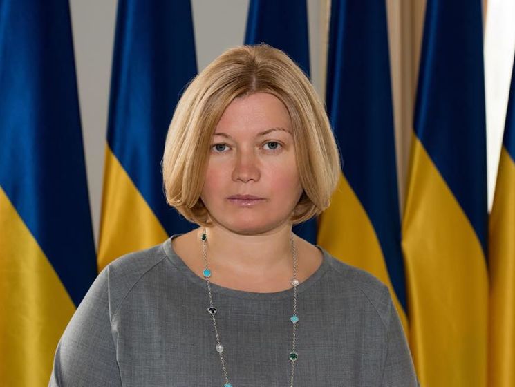 Россия отвергла инициативу встретиться в Минске для обсуждения обмена 36 российских граждан на украинцев – Ирина Геращенко