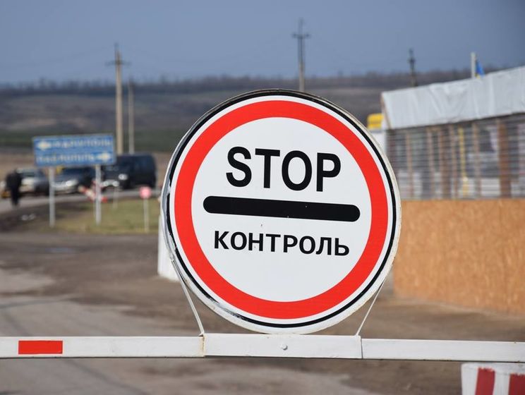 Работа пункта пропуска "Майорское" на Донбассе временно прекращена – штаб операции Объединенных сил