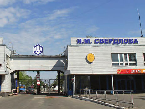 В РФ в результате взрыва на заводе погибли три человека