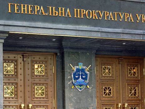 ГПУ готовит запрос для выдачи Украине задержанного в России бывшего гендиректора Запорожского титано-магниевого комбината