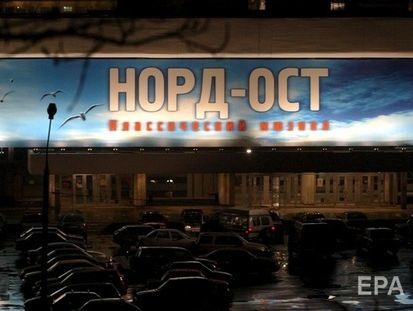 ﻿Мер Москви запропонував назвати іменем Кобзона театральний центр на Дубровці