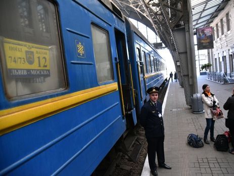 Мининфраструктуры Украины засекретило документ, касающийся возможного закрытия пассажирского ж/д сообщения с Россией