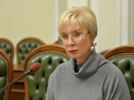 Денисова хочет, чтобы на ее встрече с Москальковой присутствовала комиссар Совета Европы по правам человека