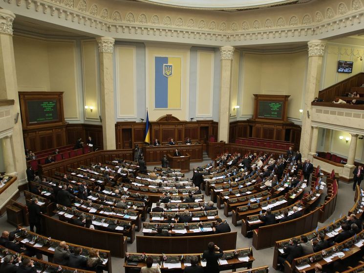 Открылась сессия Верховной Рады, Азарова разрешили судить заочно, Украина добровольно заплатила Совету Европы $400 тыс. Главное за день