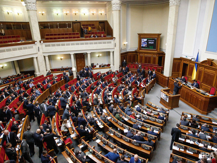 Рада приняла законопроект о сохранении украинских лесов
