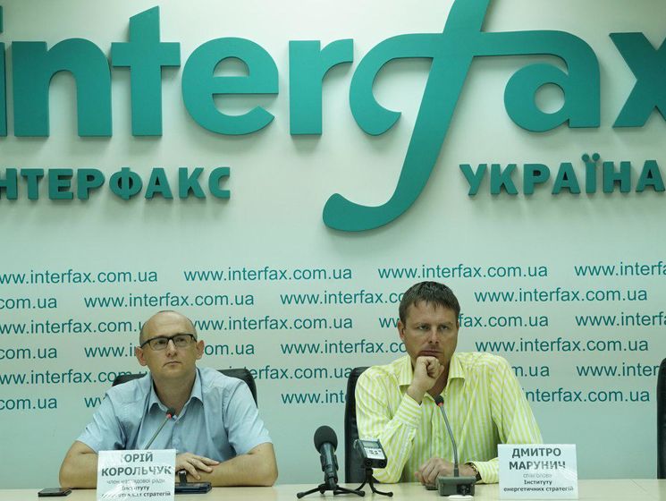 Законопроект о "0,9 Роттердам" за три месяца остановит энергосистему Украины – эксперты Института энергетических стратегий