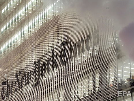 ﻿У Білому домі підозрюють 12 осіб в авторстві анонімної критичної статті про Трампа – The New York Times