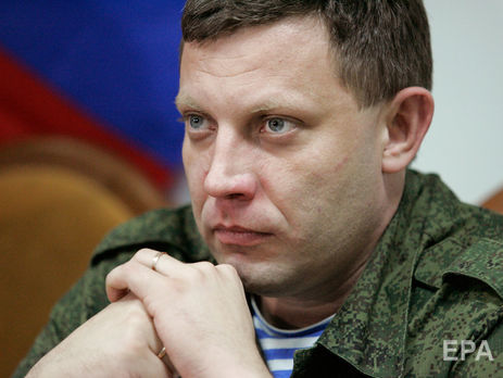 В Донецке убитому Захарченко установили памятный камень с ошибкой в надписи