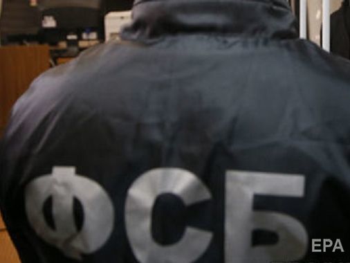 В ФСБ заявили о задержании члена ИГИЛ, который якобы по заданию СБУ собирался убить одного из лидеров боевиков "ДНР", Украина назвала это фейком