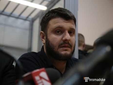 Апелляционный суд Киева перенес рассмотрение жалобы Центра противодействия коррупции на закрытие дела против сына Авакова