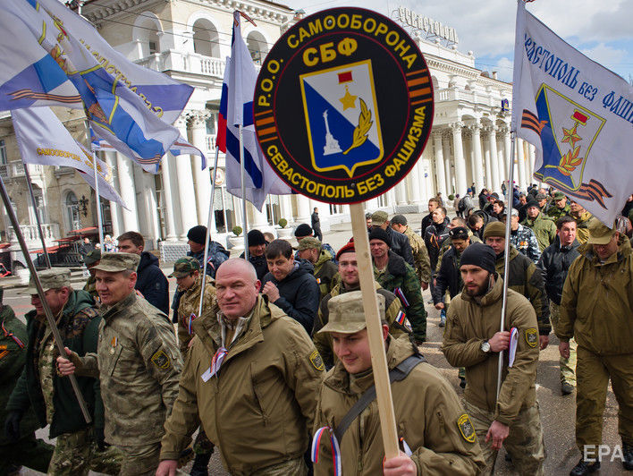 Установлены данные 900 человек, входивших в состав незаконно созданной "Самообороны Крыма" – Луценко