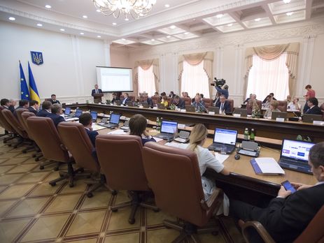 Кабмин Украины рассмотрит проект госбюджета на 2019 год 14 сентября