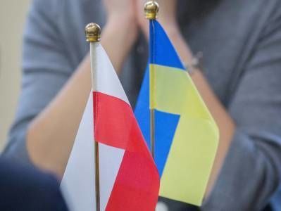 МИД Польши осуждает планы боевиков провести "выборы" на оккупированном Донбассе