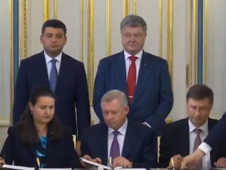 Украина и ЕС подписали соглашение о макрофинансовой помощи в сумме €1 млрд