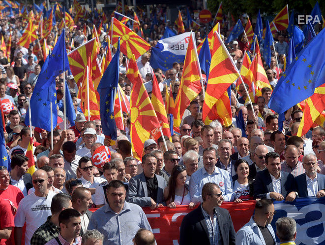 В Македонии прошел митинг в поддержку изменения названия страны