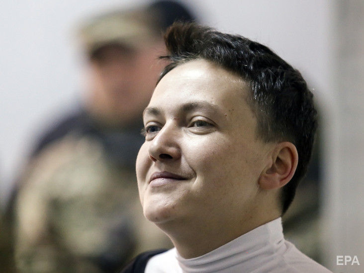 Верховный Суд Украины признал законным снятие неприкосновенности с Савченко