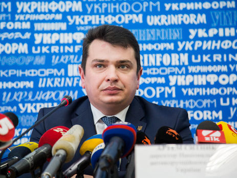 Сытник не явился с отчетом на заседание антикоррупционного комитета Рады