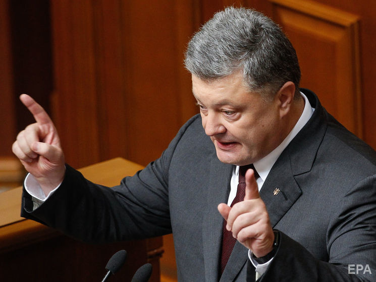 Порошенко заявил, что эмиграция из Украины приобрела широкие масштабы