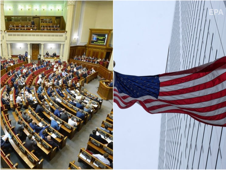 ﻿Верховна Рада проголосувала за новий Центрвиборчком, ПВК "Вагнер" внесли до санкційного списку США. Головне за день