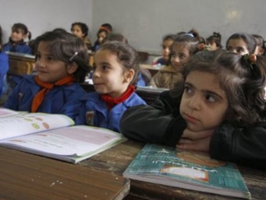 В сирийских школах запретили химию и философию