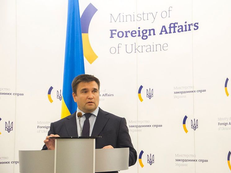 Климкин заявил, что Украина пересмотрит все договора с РФ