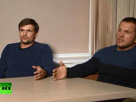 ﻿Росіяни, які одержували закордонні паспорти в один час із Бошировим і Петровим, своєю адресою вказували міноборони РФ – ЗМІ