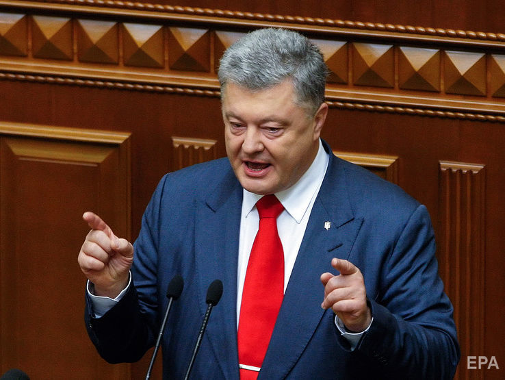 Порошенко: Россия уже сегодня активно вмешивается в украинские выборы с помощью пропаганды и дезинформации