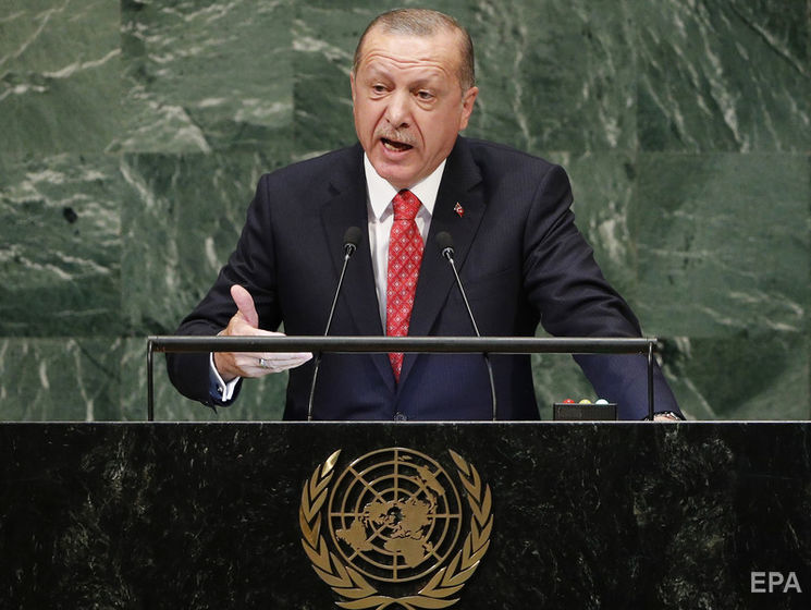 Эрдоган призвал ввести в Совет Безопасности ООН все страны, которые представлены в организации