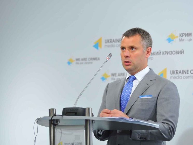 ﻿Вітренко заявив про початок нового арбітражу з вимогою компенсації $110 млн від "Газпрому"