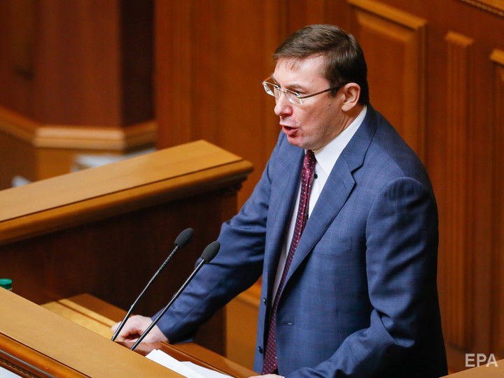 Луценко призвал провести ревизию минометов "Молот" после взрыва на полигоне в Ровенской области