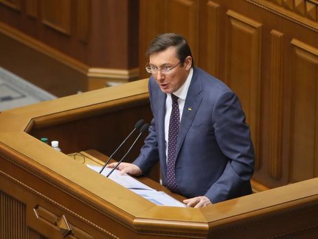 Луценко заявил, что за два года по делам ГПУ о коррупции было вынесено 2,2 тыс. приговоров