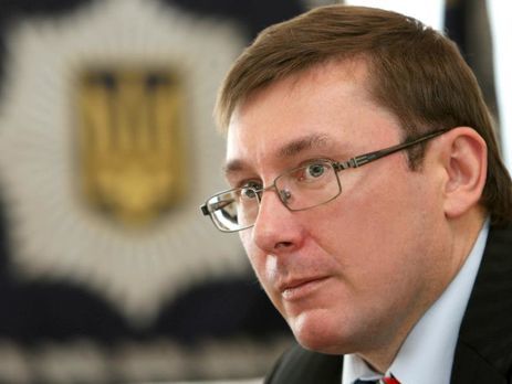 Луценко заявил, что СБУ расследует факты получения украинцами двойного гражданства