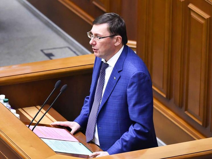 Луценко заявил, что ГПУ не установила, кто "слил" разговор Сытника с журналистами